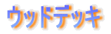 EbhfbL