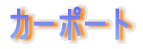 J[|[g