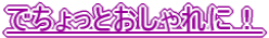 łƂɁI