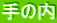 ̓