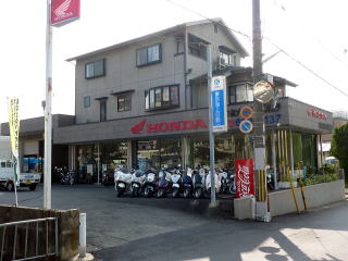 伏見区　バイク店