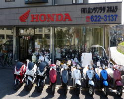 ������@�o�C�N�̔�/�C��