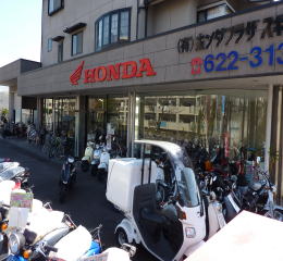 �o�C�N�E�I�[�g�o�C�̔�/�C���X�@���s�s������