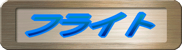tCg 