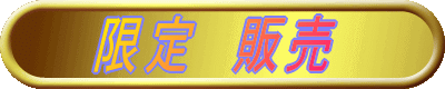 @̔