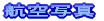 qʐ^
