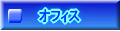 ItBX