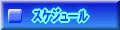 XPW[
