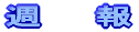 T@@