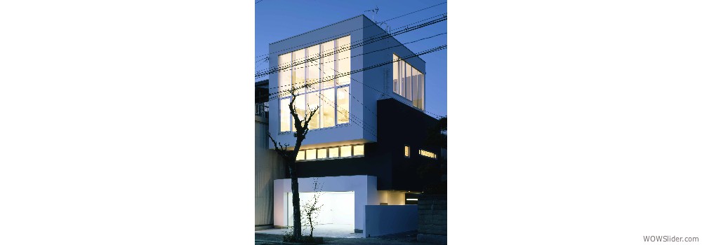House of Hukushima