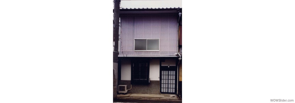 House of Kamitachiuri