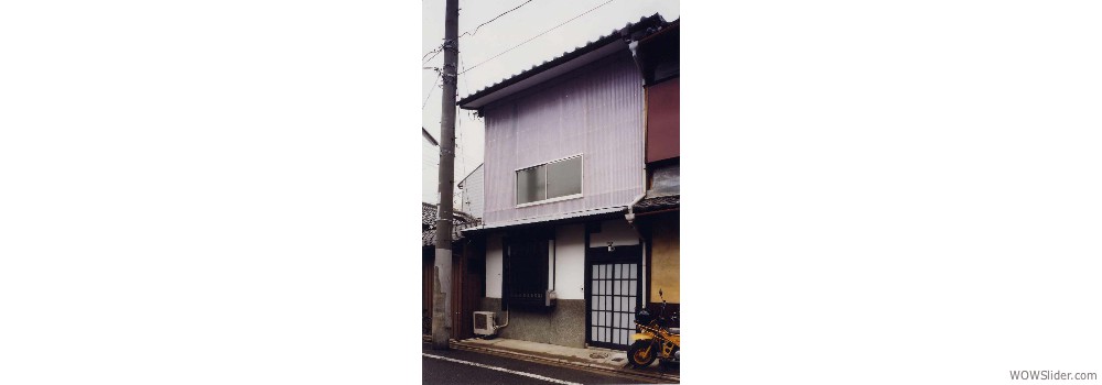 House of Kamitachiuri