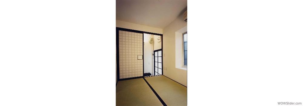House of Kamitachiuri