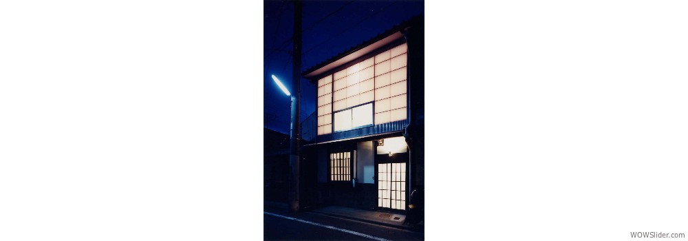 House of Kamitachiuri