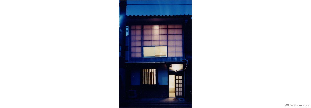 House of Kamitachiuri