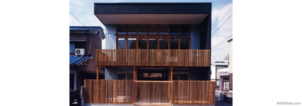 House of Uji