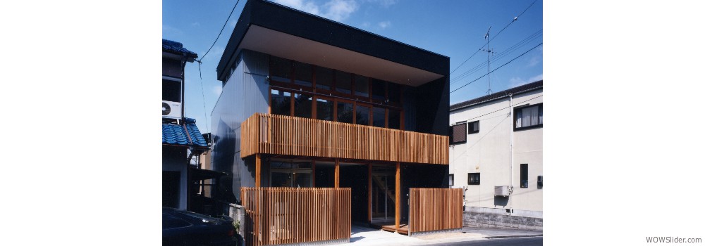 House of Uji