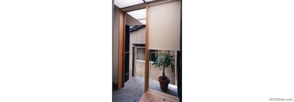 House of Uji