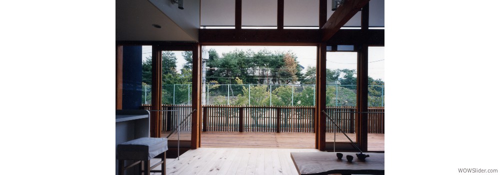 House of Uji