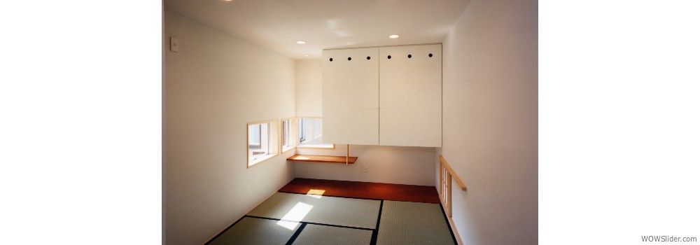 House of Uji