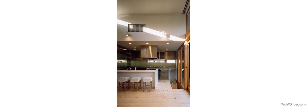 House of Uji