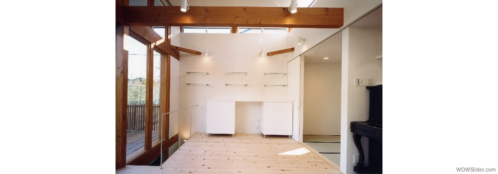 House of Uji