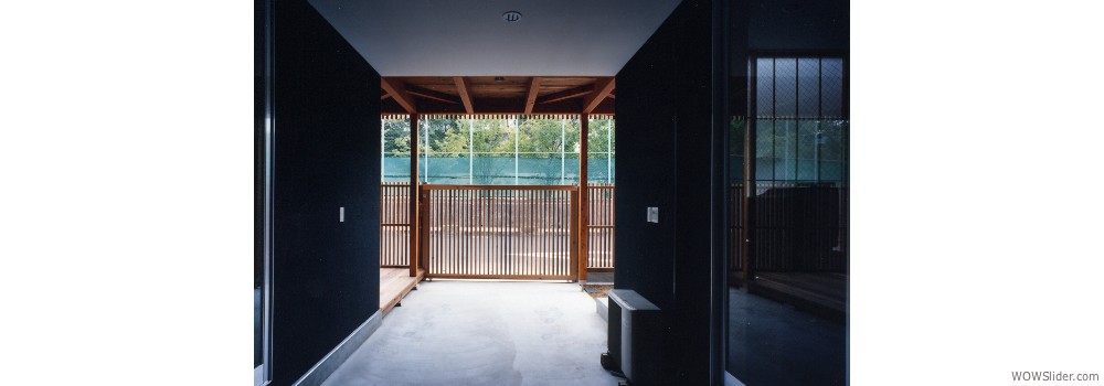 House of Uji