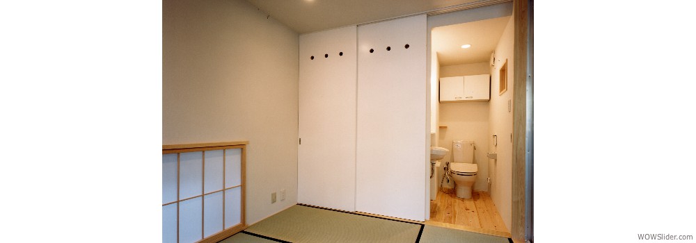House of Uji
