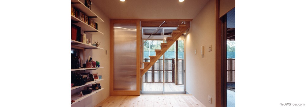 House of Uji