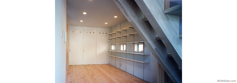 House of Uji