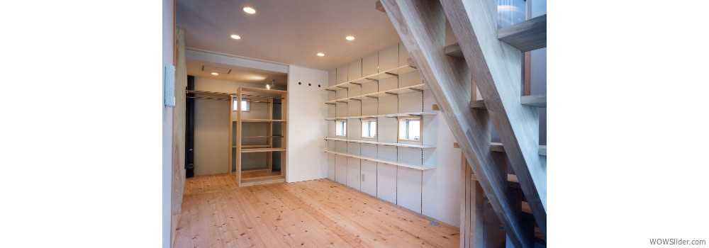 House of Uji