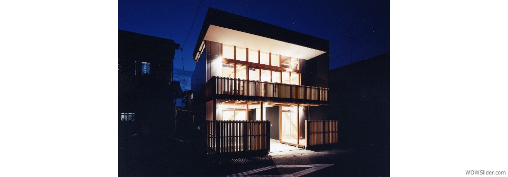 House of Uji