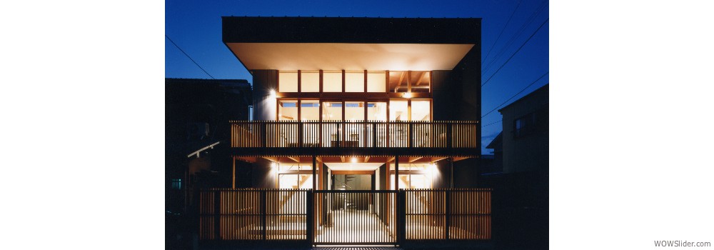 House of Uji