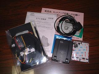 �d�s�b�̑S�̑��ł�!!