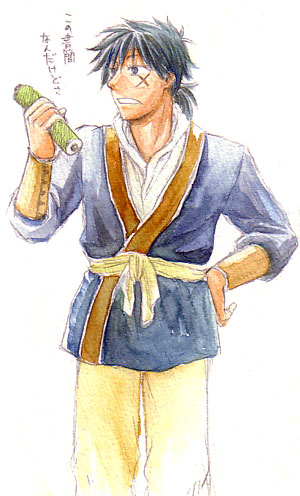 �w�����̌��̉��x�}�G���琄�������A���̎d����