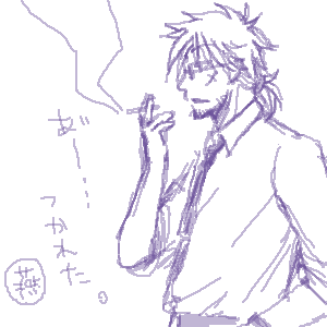 ���[�}���l�n�d�I