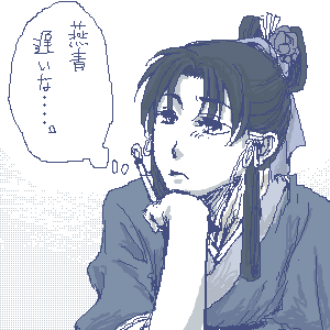 �ʔ̂ł��E�с[�񂸂𒍕�����