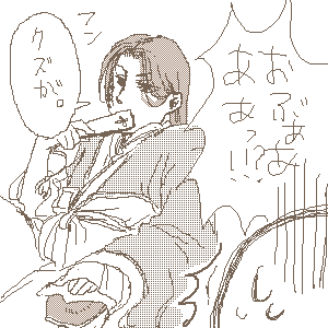 �t�[�l�ɂ̂̂���ꂽ��