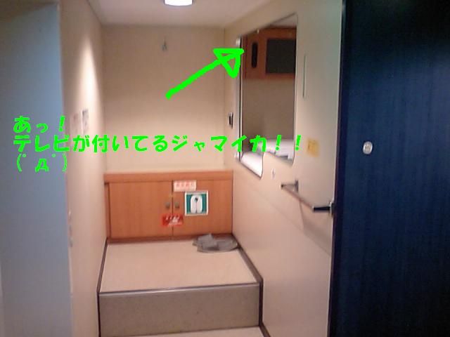 見たまえ、コレが1600円の力だ!!
