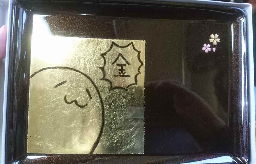 あざらしさん