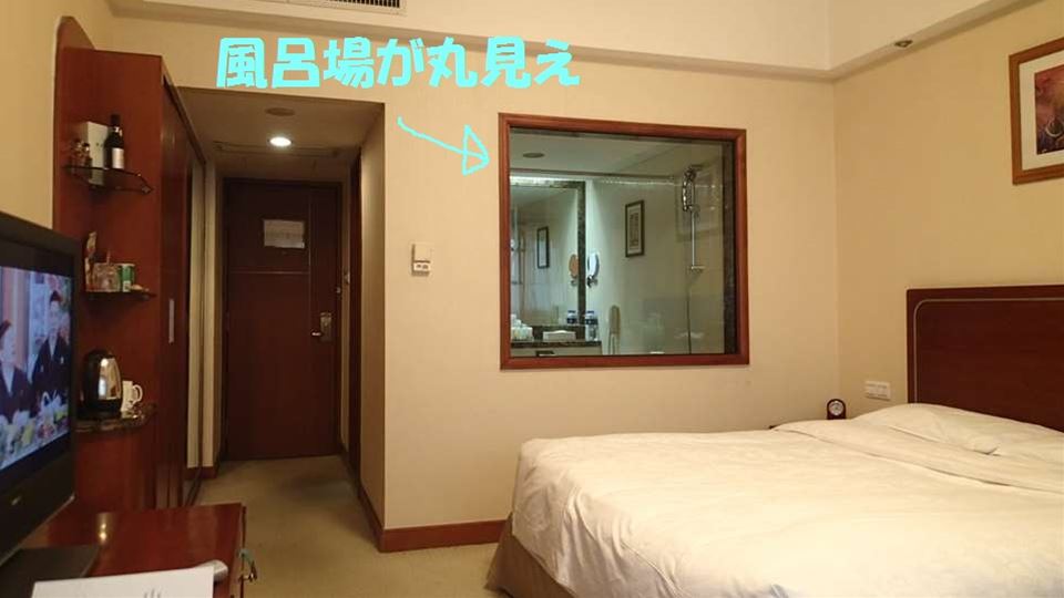 シングル部屋でこれは・・・!?