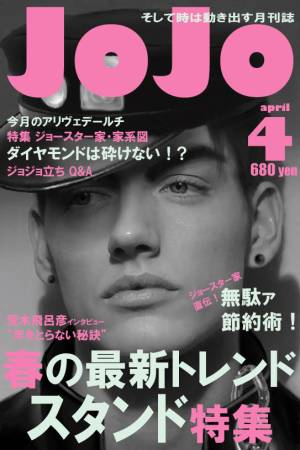 これは売れるwww