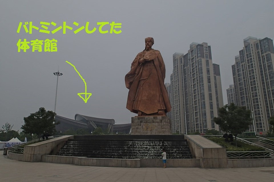 孔明「今です」