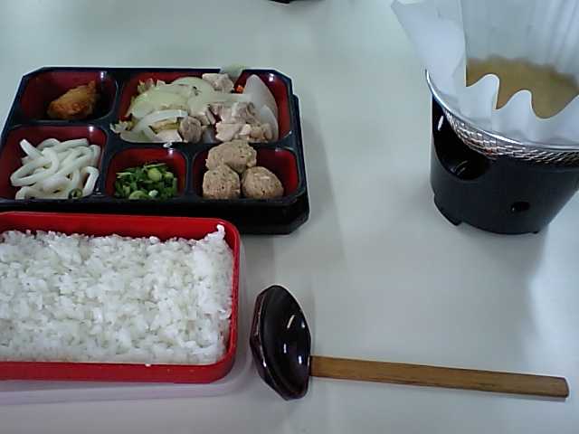 これが250円・・・いったい何が!!