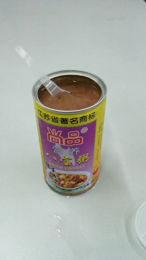 まさに非常食!