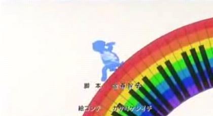 LISMO!(違
