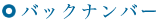 obNio[