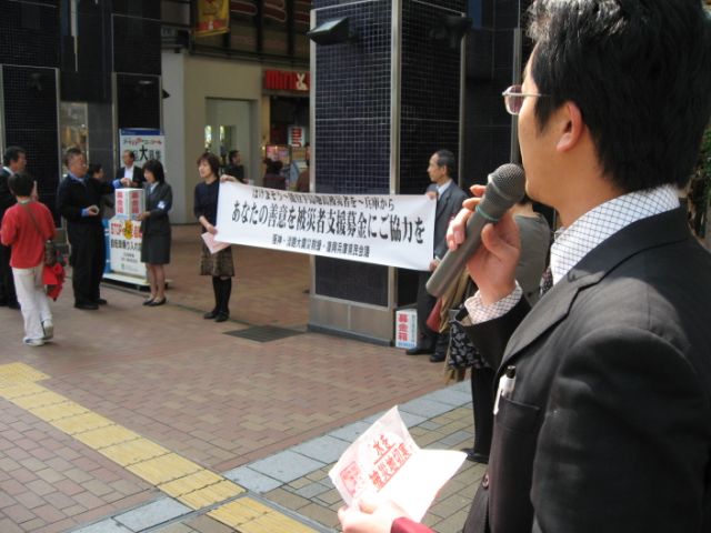 �ٔ������̉Ƒ��̋F������߁c