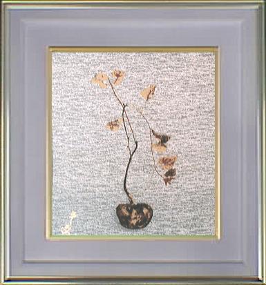 �O�g���˂���(�D����)