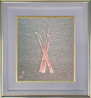 ���R䪉�(�D����)